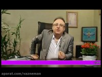 دکتر بقایی پور رفتاردرمانی پیشرفته( مقدمه)