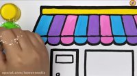 اموزش نقاشی برای کودکان - مغازه