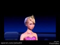 دوبله ی من از تری