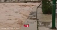 شروع سیل در لرستان/ هم اکنون خرم آباد