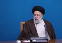 تشکیل مرکزیت هویت ملی ایرانی اسلامی