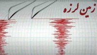 جزئیات زلزله 5.2 ریشتری سی سخت