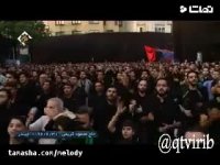 مداحی حاج محمود کریمی