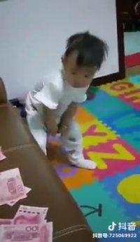 بچه اقتصاد دان رو ببینید چی کار میکنه !