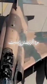 هیچ ابرقدرتکی مرد تسخیرش نیست