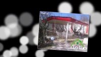 فروش باغ و ویلا در کردزار شهریار کد1284