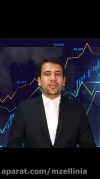 عرضه اولیه رو کی بفروشیم؟