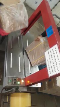 دستگاه تسمه کش اتوماتیک