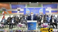 مراسم افتتاح طرح های ورزشی با حضور رئیس جمهور