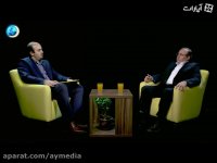 آنونس برنامه آینا / 2 / هشت سال مدیریت در کلانشهر تبریز