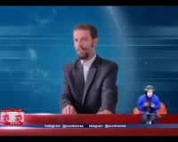 خبر فوری : وام بلاعوض دولت به بانوان - طنز زود نیوز ( کلیپ جدید )