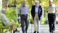 بازنشسته های کشوری گوش شنوا می خواستند