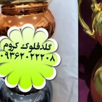 دستگاه مخمل پاش 09362022208