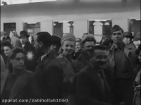 راه آهن تهران:بازگشت پناهندگان لهستانی به وطن