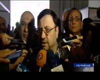 بیست و سومین نمایشگاه بین المللی "الکامپ 2017"