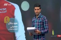 شجاع خلیل زاده بهترین مدافع سال می شود؟