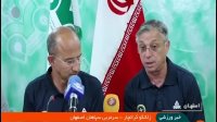 کنفرانس خبری بازی های هفته چهارم لیگ ایران
