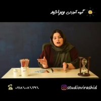 چیکار کنم درسایادم نره؟!