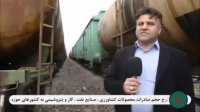 جایگاه ویژه حمل و نقل ریلی در سفرهای استانی هیئت دولت به استان گلستان