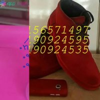 هدف از مخمل پاشی