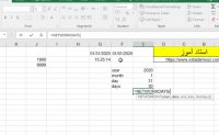 آموزش تضمینی  و رایگان توابع تاریخ و زمان در اکسل- آکادمی استاد آموز