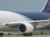 حوادث واقعی