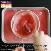 تزئین هندوانه برای شب یلدا- سیتی کالا