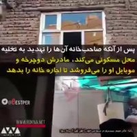 روایت مادر جوان اهوازی از خودکشی پسرش