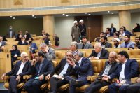 همایش اقتصاد ایران