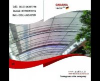 مشاوره طراحی و ساخت سقف پارچه ای متحرک رستوران سنتی و عربی 09300093934