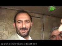 هجدهمین سفر استانی محمود احمدی نژاد- اردبیل- تابستان 85