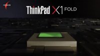 لنوو ThinkPad X1 Fold: اولین سیستم شخصی تاشوی جهان