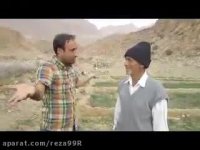 گروه لبخند كویر اصفهك-طبس