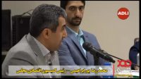 پور ابراهیمی : صرافی ها و دور زدن تحریم ها