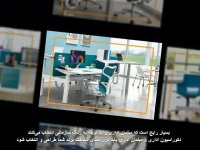 رنگ مبلمان اداری