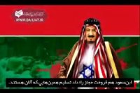 دولت های آمریکا و انگلیس و.. از اخبث خبائث روی زمین اند