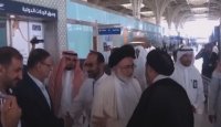 ورود نماینده ولی فقیه و سرپرست حجاج ایرانی به مدینه منوره