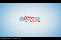 انواع خدمات زیبایی در کلینیک تخصصی صدف