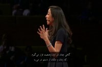 زندگی چیزی بیش از خوشبخت بودن است ...