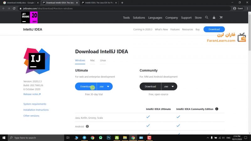 آموزش نصب IntelliJ IDEA 2020 در ویندوز 