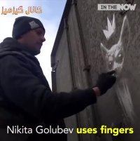 خلاقیت و نقاشی های زیبا روی خودروهای کثیف!