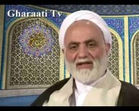 قرائتی / تفسیر آیه 234 سوره بقره، عده وفات