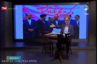 شوخی رضا رفیع با سید حسن خمینی