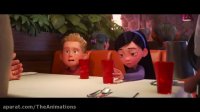 انیمیشن شگفت انگیز 2 - دوبله فارسی | Incredibles 2