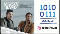 کلیپ عاشقانه ◀ ماکان بند ◀ کناره من باش ◀ اهنگ غمگین ◀ کانال گاد
