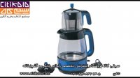 چای ساز فلر مدل TS 070- سیتی کالا