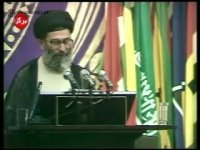 سخنرانی تاریخی آیت‌الله‌خامنه‌ای