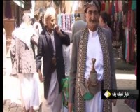 عربستان و امارات به ارتکاب جنایت جنگی متهم شدند