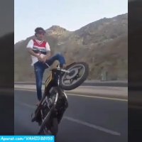 عاقبت وحشتناک تک چرخ زدن با موتورسیکلت