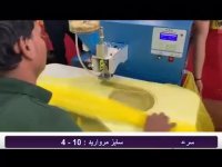 فروش دستگاه مروارید زن مخصوص طاقه زنی